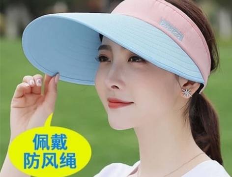 时尚遮阳帽女大檐防晒帽户外休闲百搭可折叠骑...