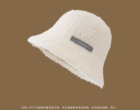 显脸小羊羔毛绒渔夫帽女秋冬百搭韩版潮ins...