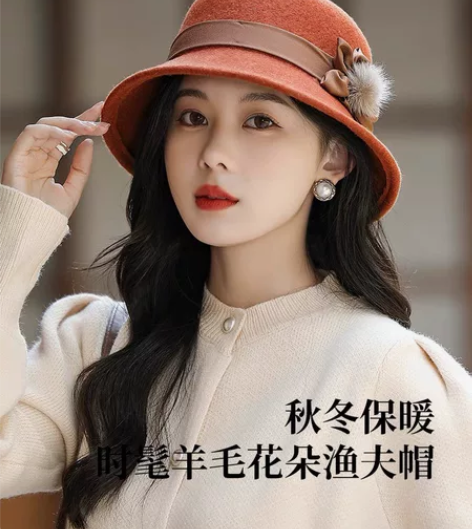 由于直播不做了，全羊毛礼帽渔夫帽全部低价清...