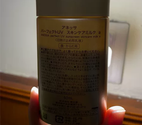 安耐晒SPF50+和unny防晒 保质期到...