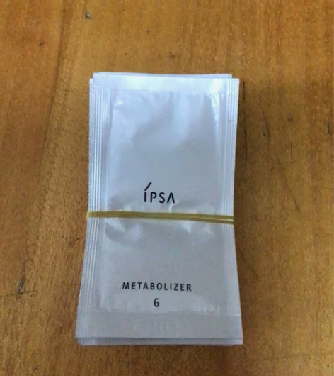 ipsa水乳防晒混搭12片 感兴趣的话点“...