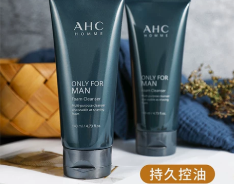 ahc男士洗面奶氨基酸控油去黑头除螨虫专用...