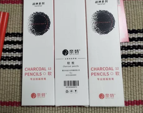 奈特炭笔 专用素描速写 特软 一盒10支 ...