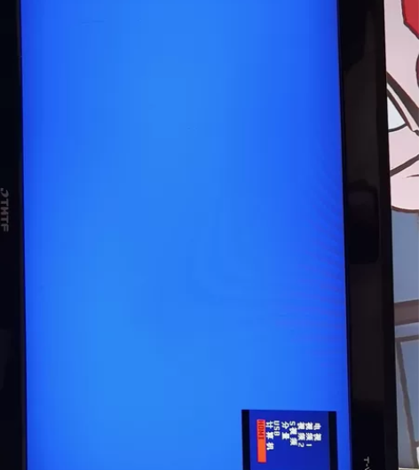 26寸清华同方液晶电视，也可做显示器，功能...