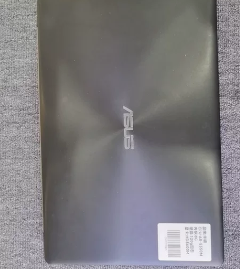 华硕15寸笔记本 A8-5550M+8g+...