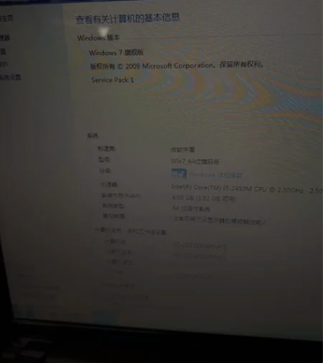 宏基笔记本电脑，配置都在上面写着，电池能用...