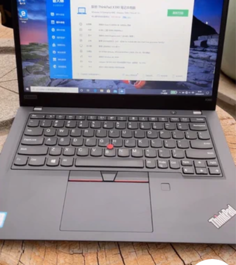 联想ThinkPad X390轻薄笔记本，...