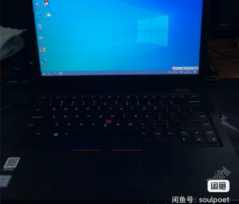 包邮 Thinkpad S2 3rd Ge...