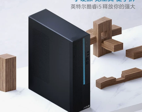 ASUS/华硕电脑家用办公台式电脑全套整机...
