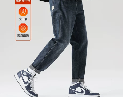 布衣传说 蓄热火山岩 秋冬款加绒牛仔裤子男...