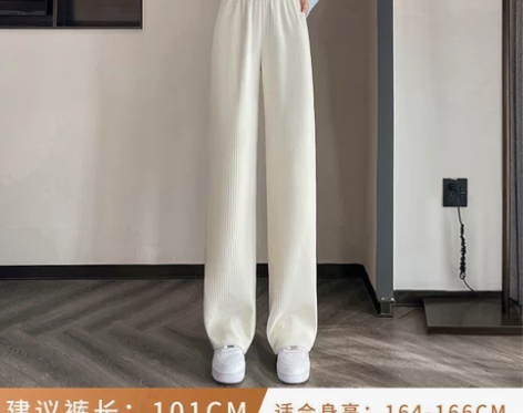 【狂欢价】雪尼尔阔腿裤女秋冬加绒直筒裤20...