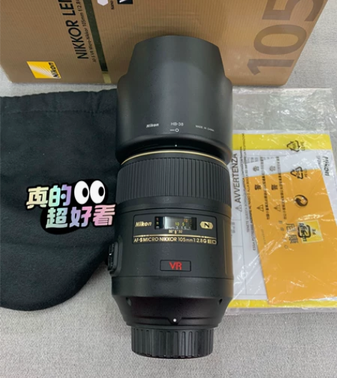 99新尼康105mm 2.8G 百微镜头 ...