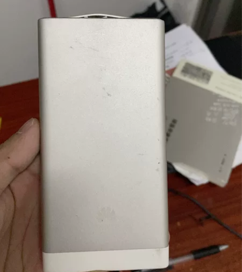 华为充电宝，二手，快充.充电ok 感兴趣的...