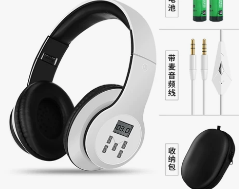 数美 Q5四级耳机调频FM无线4级46级四...