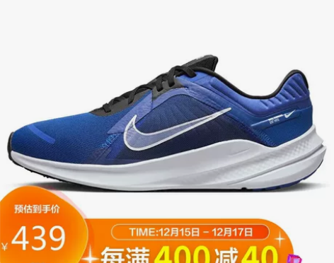 耐克NIKE 男子 跑步鞋 缓震 透气 Q...