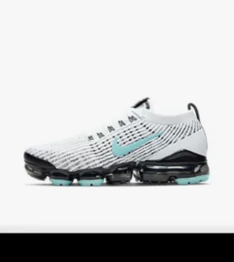 Nike air vapormax fly...