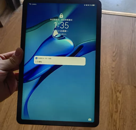 荣耀平板V6 WIFI版 6+128 黑...