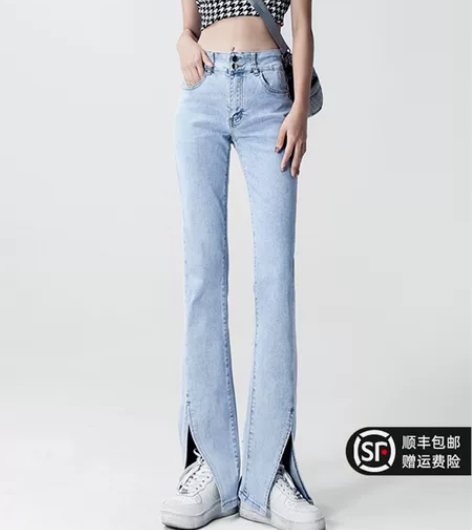 RNBN高腰开叉牛仔裤女2022夏季新款复...