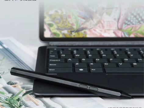 联想小新触控笔 联想平板电脑 小新Pad ...