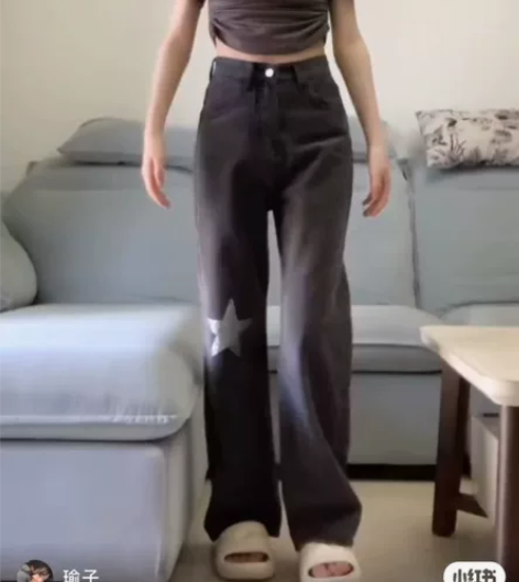 UYH高腰直筒牛仔裤女20222换季新款世...