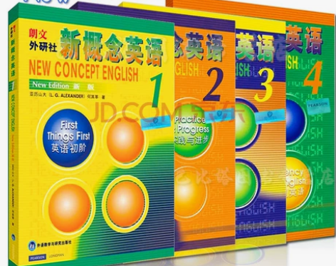 英语答疑解题,语法解释,英语阅读理解 大学...