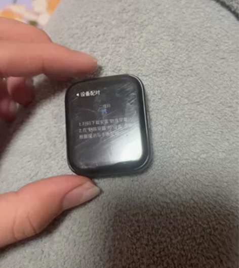 魅族全智能手表。魅族watch全智能手表（...