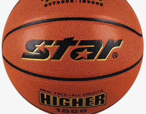 9新Star7号篮球 自取45 快递55 ...