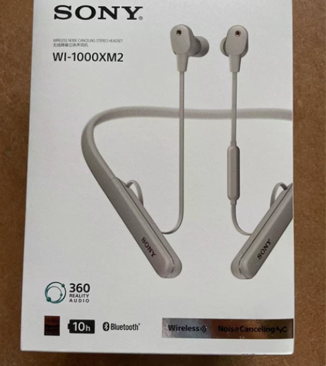 索尼wi1000xm2 蓝牙降噪耳机 国行...