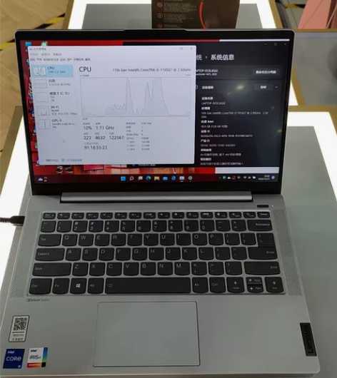 联想Air14/2021款，11代i5处理...
