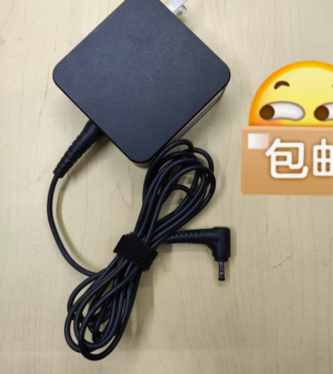 联想原装小新45W方块适配器，电源，小口，...