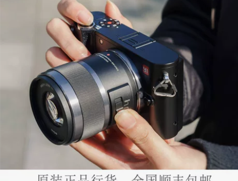 小米小蚁微单相机M1小米相机 M43口42...