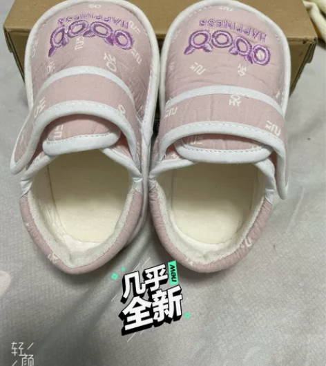 软底鞋 老人给买的 就试穿过一次 感...