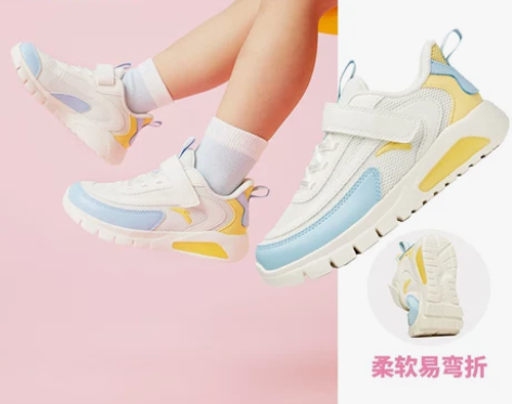 ?【狂欢价】安踏儿童运动鞋2021夏季新款...