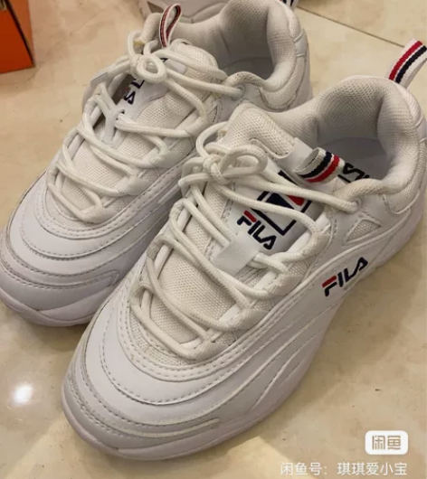 斐乐老爹鞋35.5码，偏小，我穿34码的长...