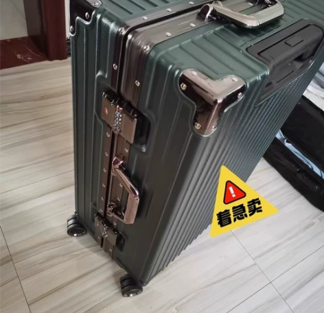 【亏本58元仓库搬迁】拉杆箱20/24/2...