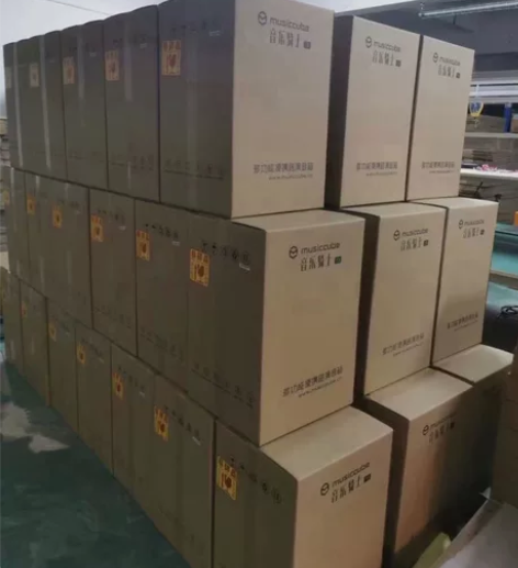 音乐骑士音响T2.额定功率:280W峰值功...