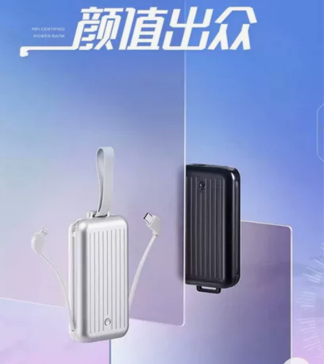 【官方直发】网易严选 行李箱设计自带双线P...