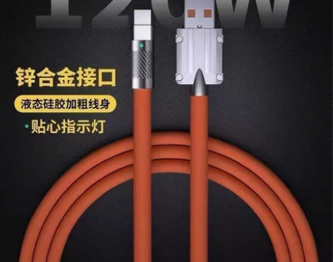 【5.2元包邮】网店清仓 ，5.2元一条1...