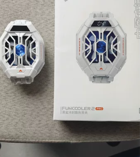 黑鲨冰封散热背夹2 Pro 中国航天版 手...