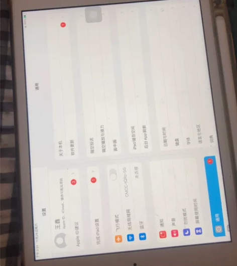 ipad 2020 128G 有发票 箱说...