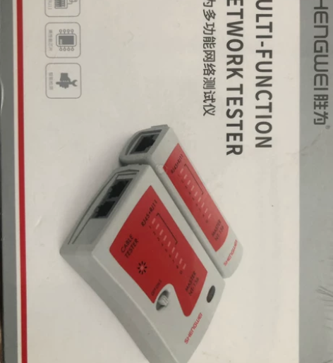 胜为 多功能网络测试仪 全新 未使用 原包...