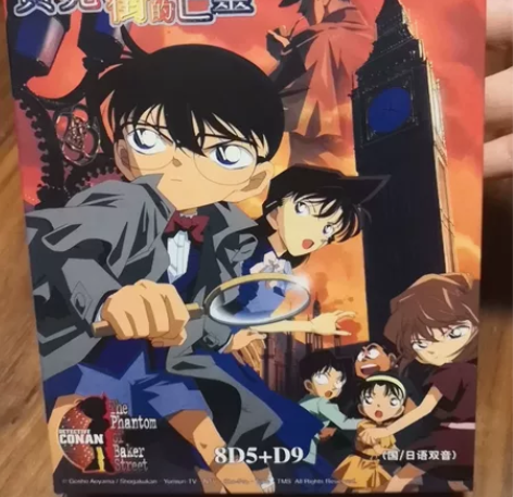 名侦探柯南 剧场版DVD 1.红盒子是一共...