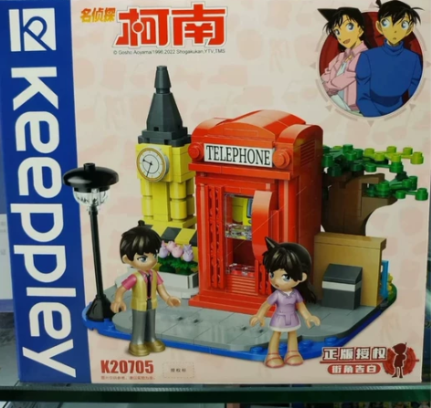 Keeppley启蒙K20705-07名侦...
