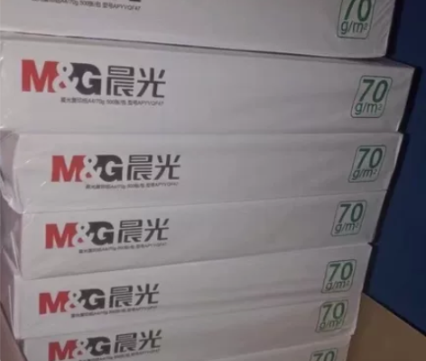 复印店不干了，晨光打印纸a4纸张整箱学生草...