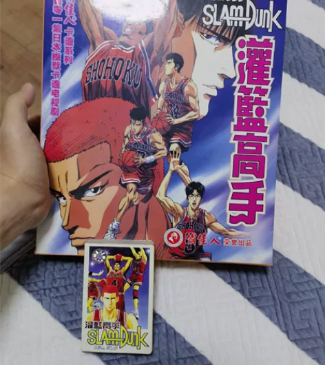 灌篮高手CD全集，老物件，送磁带一盘。 感...