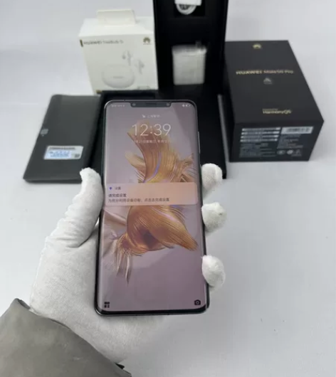 HUAWEI Mate 50 Pro 8G...