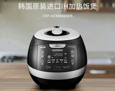 全新正品进口CUCKOO 福库 CRP-H...