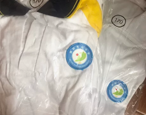 夏季校服闲置 标价可直拍 感兴趣的话点“我...