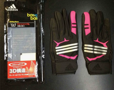 adidas阿迪达斯护具 防滑保护运动训练...