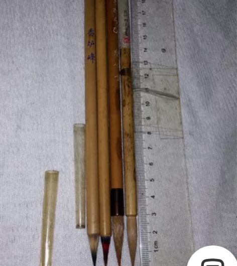 老毛笔#纯狼，紫，兔一组#小楷。议价 议价...